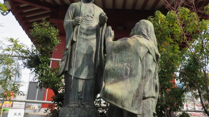 2022年(令和4年)春季彼岸法要は3月21日(月・春分の日 )午後2時からとなります。