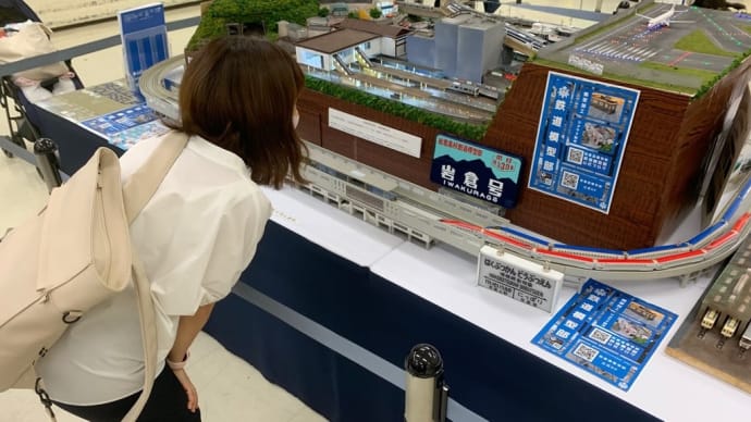 でんしゃランドにママ鉄タレントさんご来場‼️