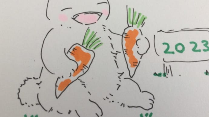 心の満足度とお金