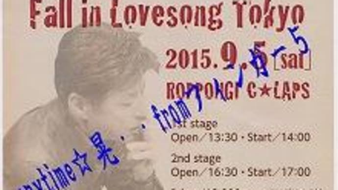 1☆TOSHIO  EGI Acoustic Live Fall in Lovesong Tokyo