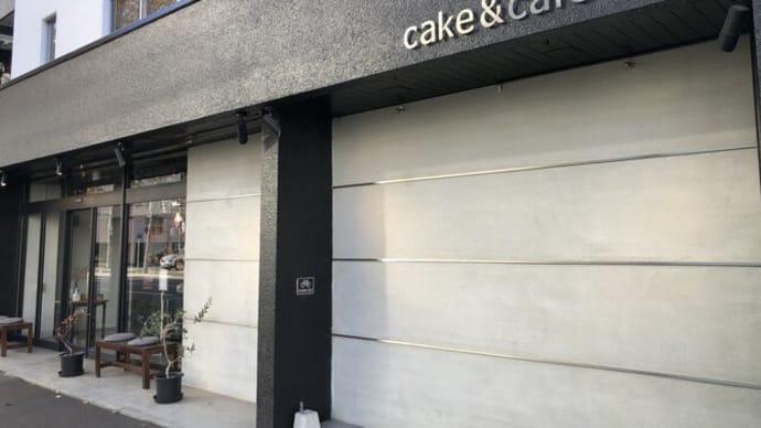 Cake&Cafe Collet 本店 21