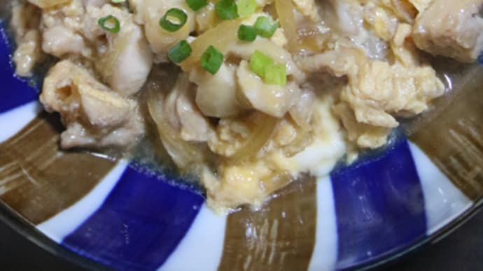 10月10日 親子煮定食
