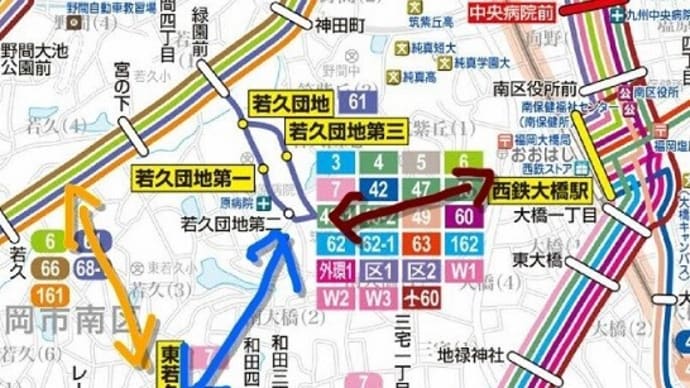どうでもいいですよ(77)