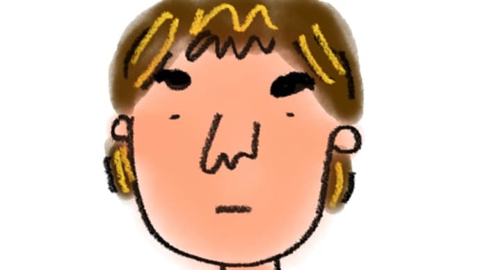 しっくりいかない