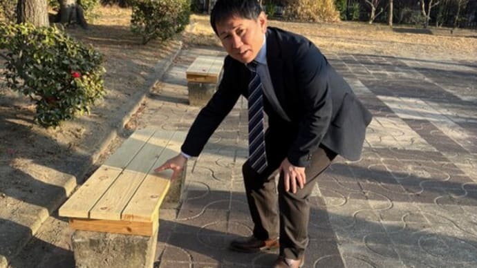 公園ベンチの補修がいくつかの公園で実施