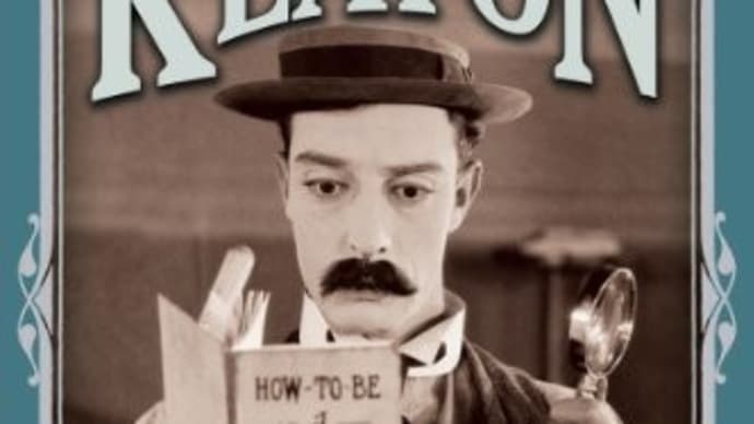 「キートンの探偵学入門」Sherlock Jr.(1924 MGM)