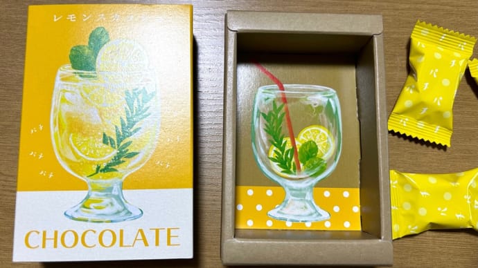 メリーのチョコレート菓子「レモンスカッシュ」(初購入)・・・パチパチシュワー(o^^o)