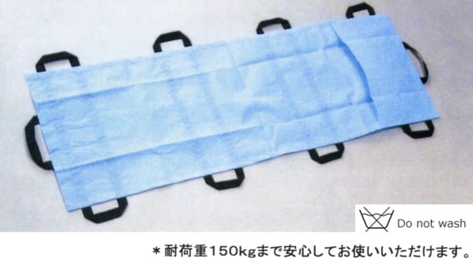 ＤＰソフトストレッチャー（不織布 使い捨て担架）災害時や大事故時に備え、備蓄するのに場所をとりません