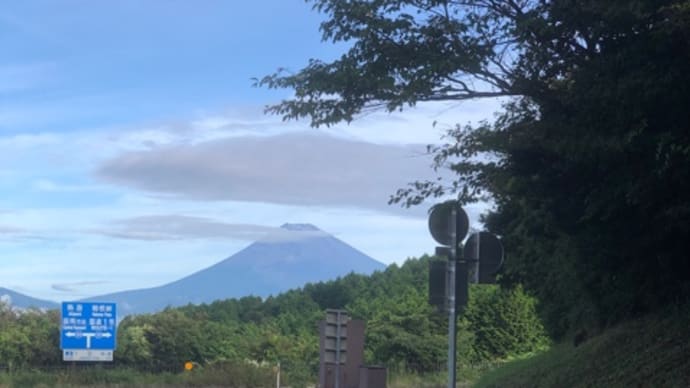 バイク日本一周 関東東海編❸