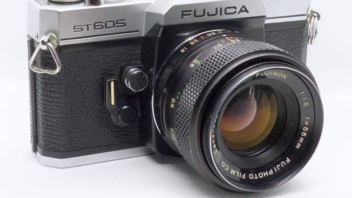 中途半端なシャッター速度を持つコンパクト一眼レフ FUJICA ST605