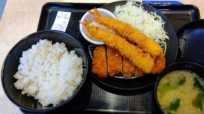DAY1566:爺、飯に金を掛け始める