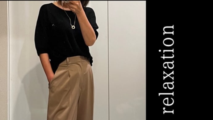 50代、UNIQLOの素材表示は(^^;;=タックパンツに関して=【ファッション編】