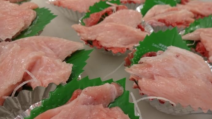 お刺身1盛り300円!今日は数量限定「本まぐろのカマ切り落とし(カマトロ)」!!刺身と手作り干物の専門店「発寒かねしげ鮮魚店」。