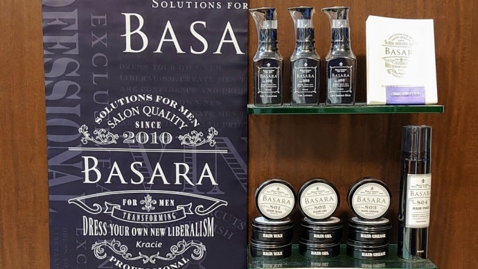 10月１日に『BASARA』を用いたメニューを導入します。
