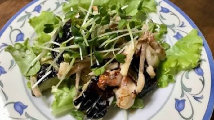 美味しくできた「なすのえびマヨ」