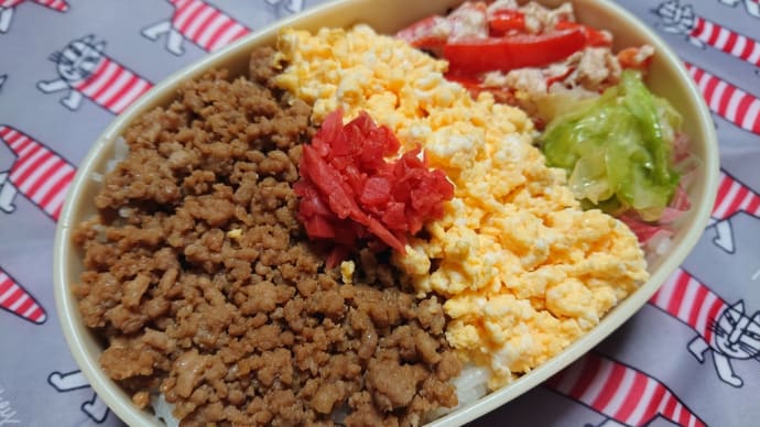 二色丼弁当