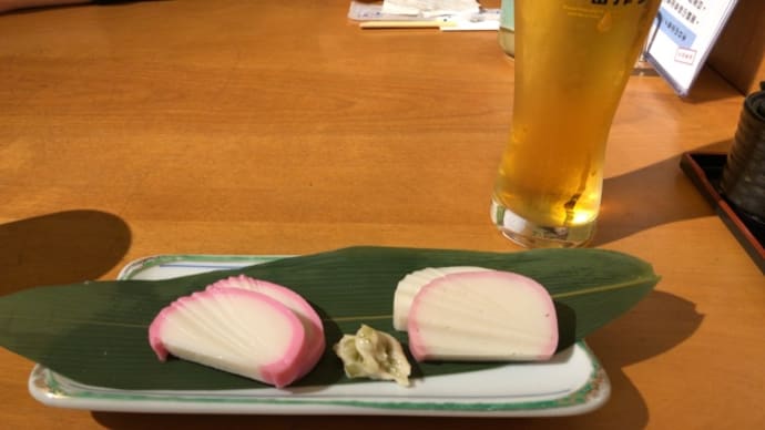 2023年 春季神奈川大会⑥