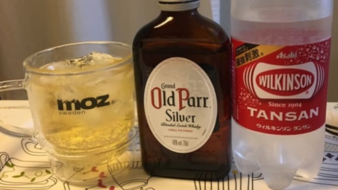 家飲みサイコー!ウイスキーオールドパーと芋焼酎一刻者