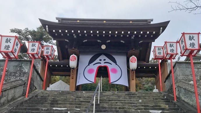 八坂神社