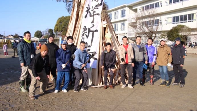 蜂屋町の左義長(どんど)2023