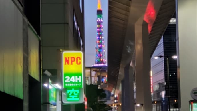 東京スピフェス終わった～