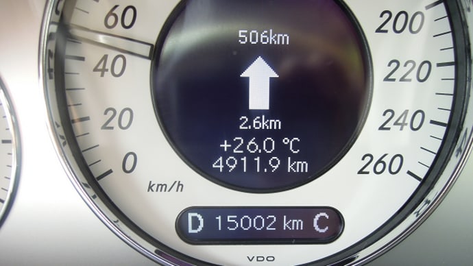 愛機@15000km記念???