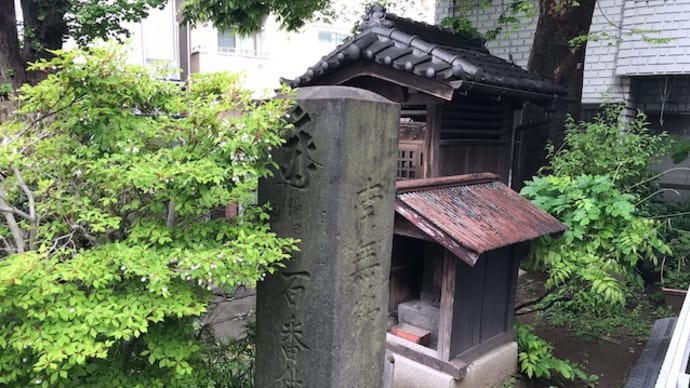 aruku&（あるくと）【川崎市】道標・史跡巡りをする南河原地区コース