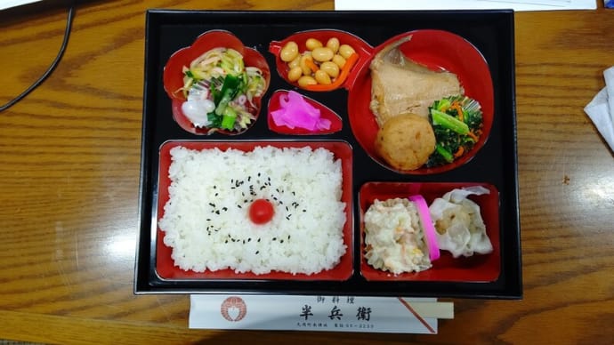 ３月定例会のお弁当！