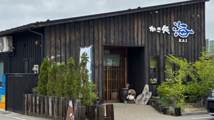 ちょっと能登まで