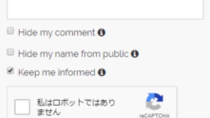 ISUへの嘆願署名!~全てのスケーターの為に正しいジャッジを!