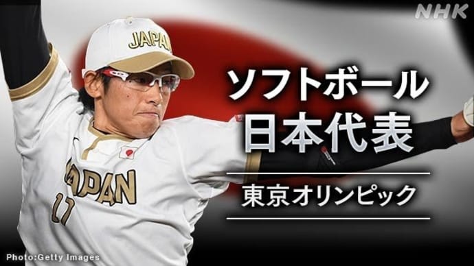 いよいよ始まりました…😁