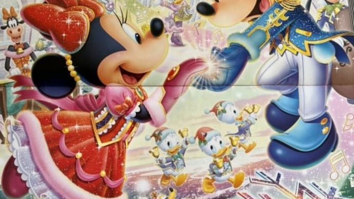 2023年 第一生命カレンダー 隠れミッキー 11・12月