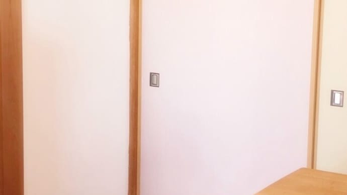 始まりをきちんとすることも大切です