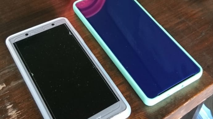 スマホにブルーライトカットガラスを付けてみたが_2025/03/08