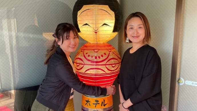 大型こけしでお出迎え!黒石市ホテルあずまし屋