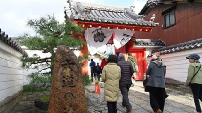 2017年京都魔界ウォークの初詣　＠　京都妖怪探訪（４６０）