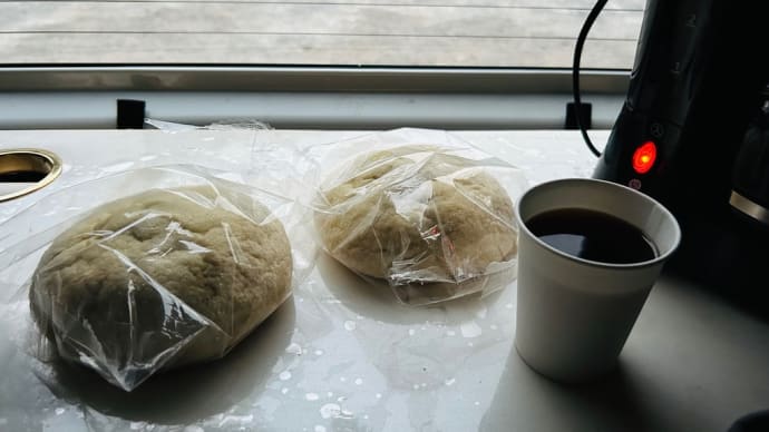 海老名SAのメロンパン久しぶりだああ➰🍈