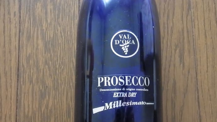 Prosecco Extra Dry Blue Millesimato 2021