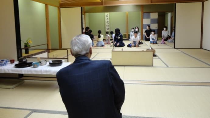 こども茶道教室開始 第1回