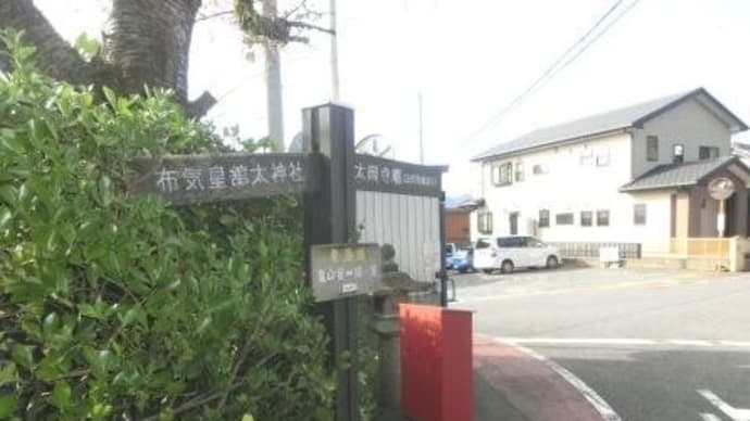 大岡寺縄手 (東海道歩き旅・伊勢の国)