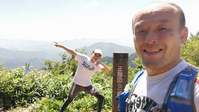五頭山トレラン