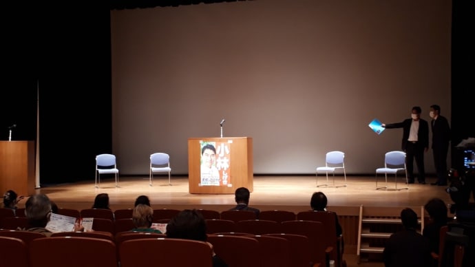 68人目の「護る会」(2021-10-21 20:46:30)