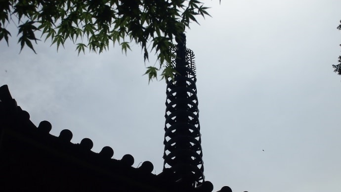 ☆奈良 当尾の里 * 岩船寺(がんせんじ)と石仏めぐり