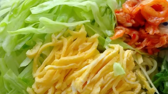 今ごろ?冷やし中華始めました 冷やし中華?冷やしラーメン?