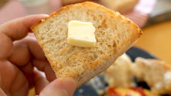 8月21日|おいしいバターの日