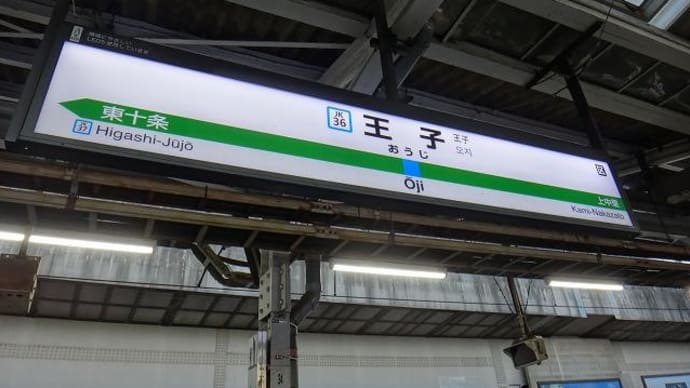 2018年1月_休日お出かけパスで参戦「ガンダムスタンプラリー」参戦記_46