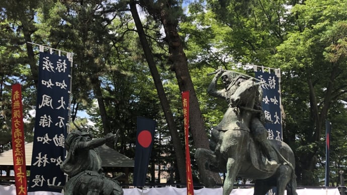 夏企画情報その2