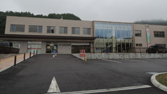 上砂川町 野外彫刻 その1