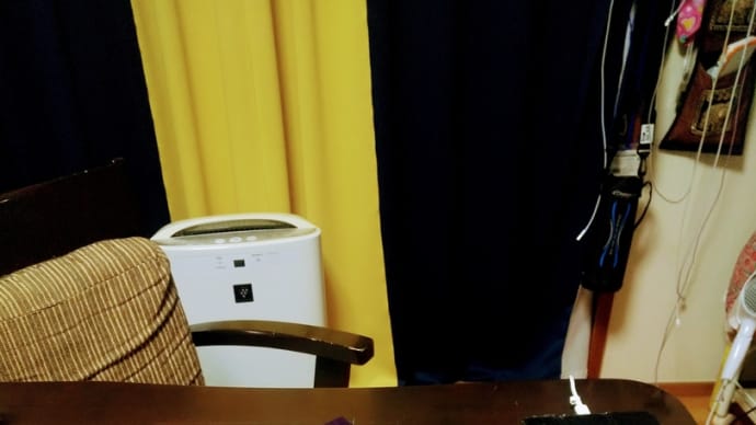 The Smileより