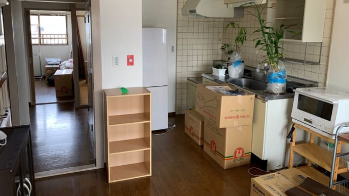 荷入れ完了